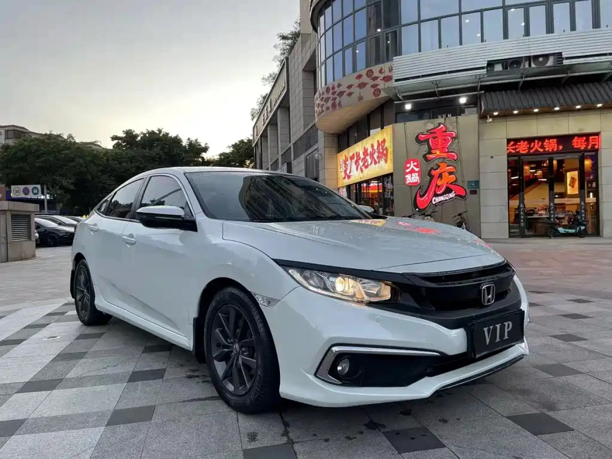 HONDA CIVIC  2021