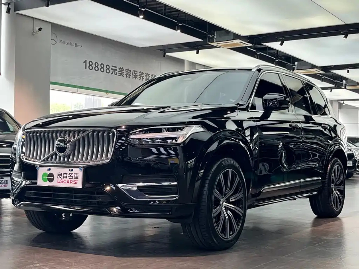 VOLVO XC90  2025