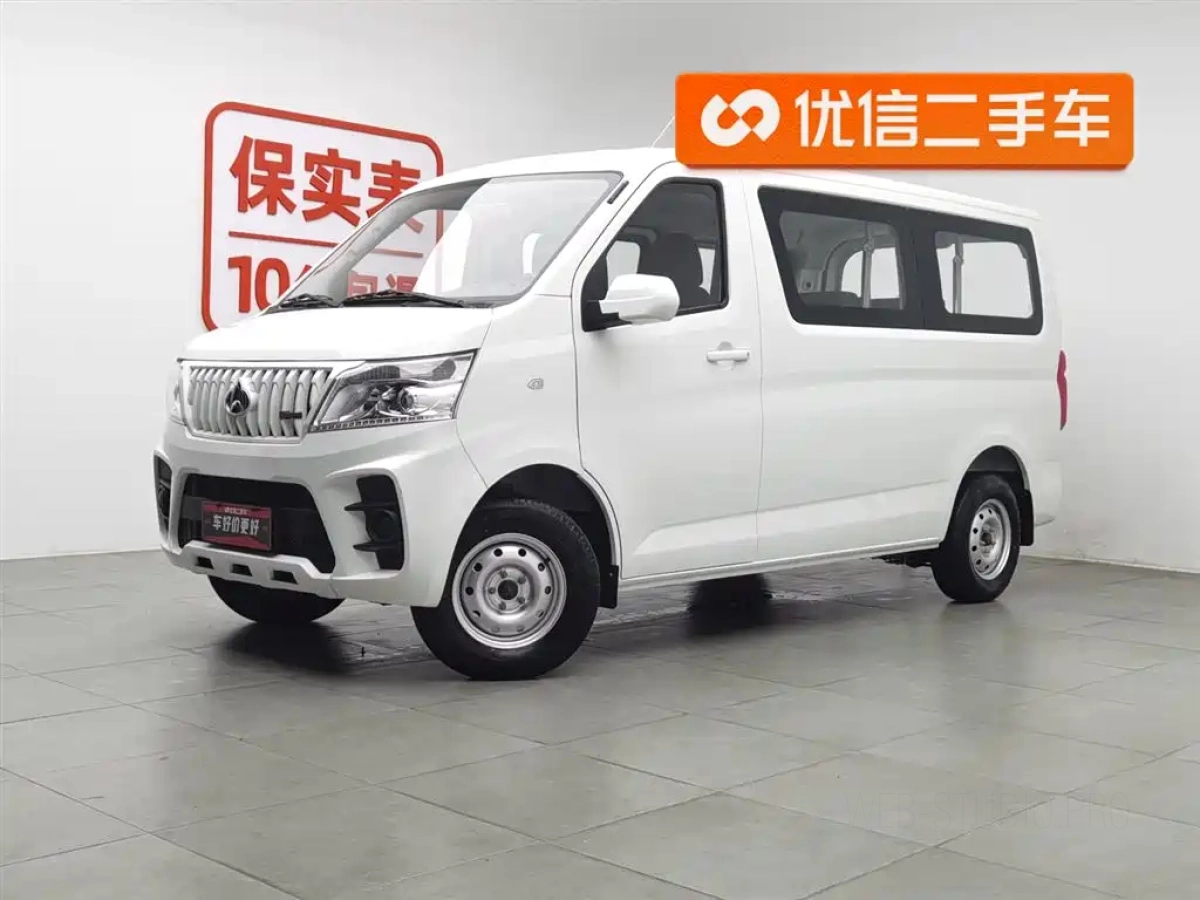 CHANGAN RUIXING M60  2023