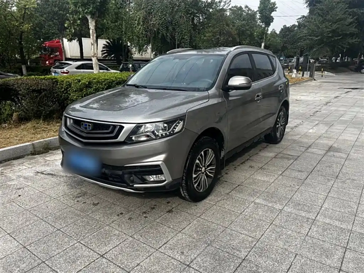 GEELY AUTO VISION X6  2018
