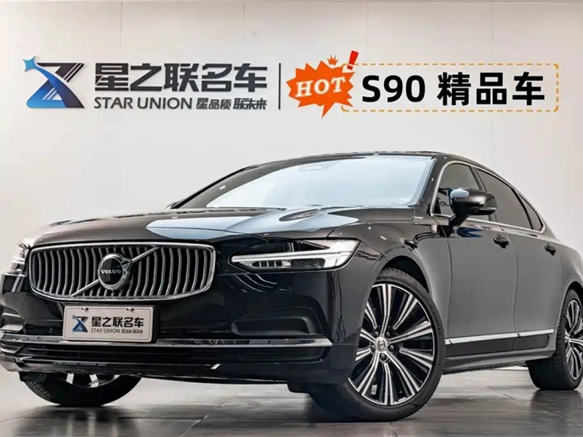 VOLVO S90  2024