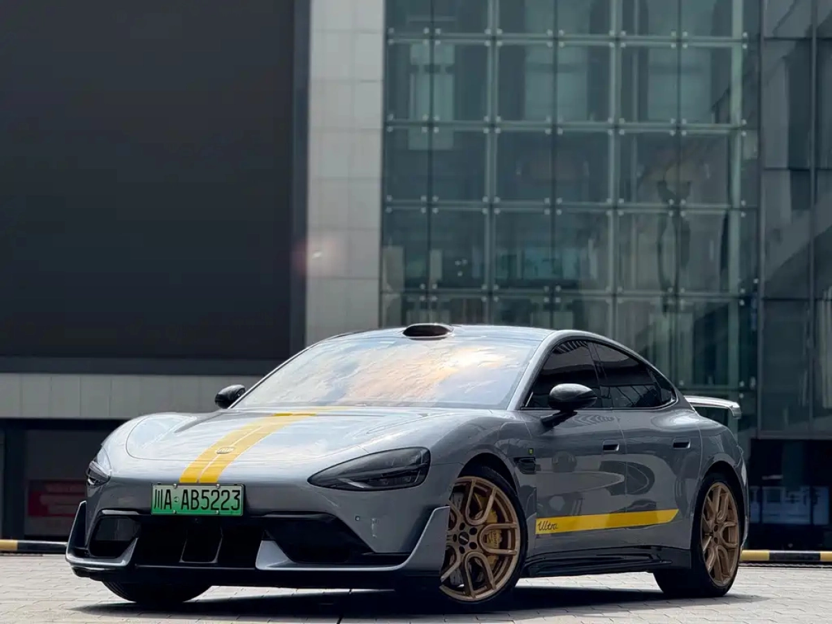 XIAOMI AUTO SU7 ULTRA