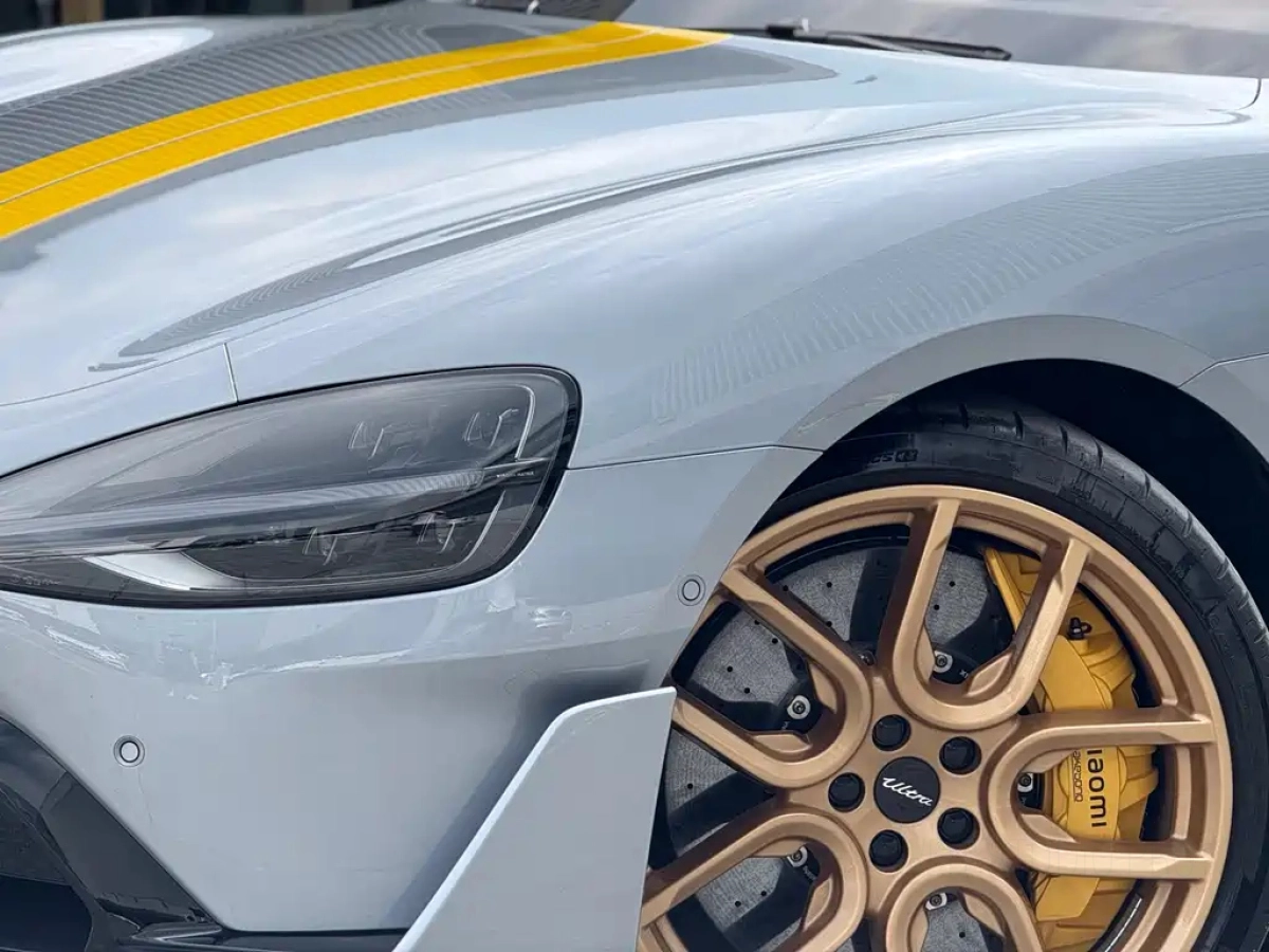 XIAOMI AUTO SU7 ULTRA