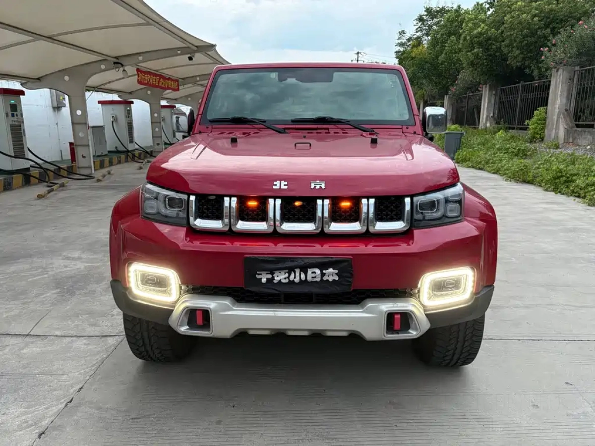 BAIC BJ40