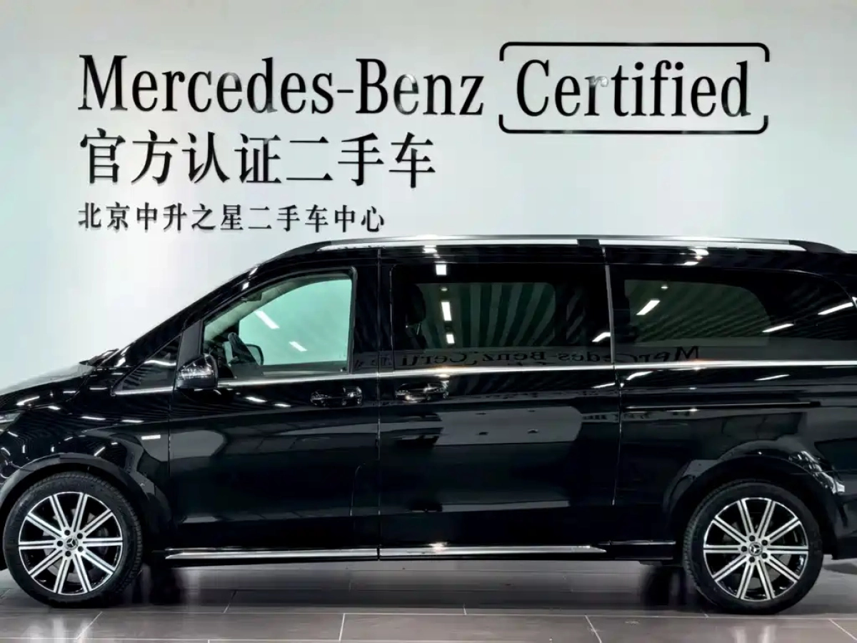 MERCEDES BENZ V-CLASS