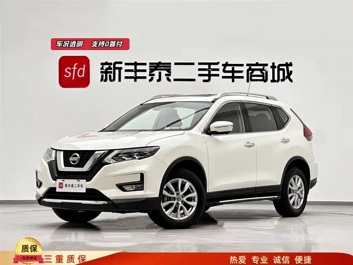NISSAN X-TRAIL  2021