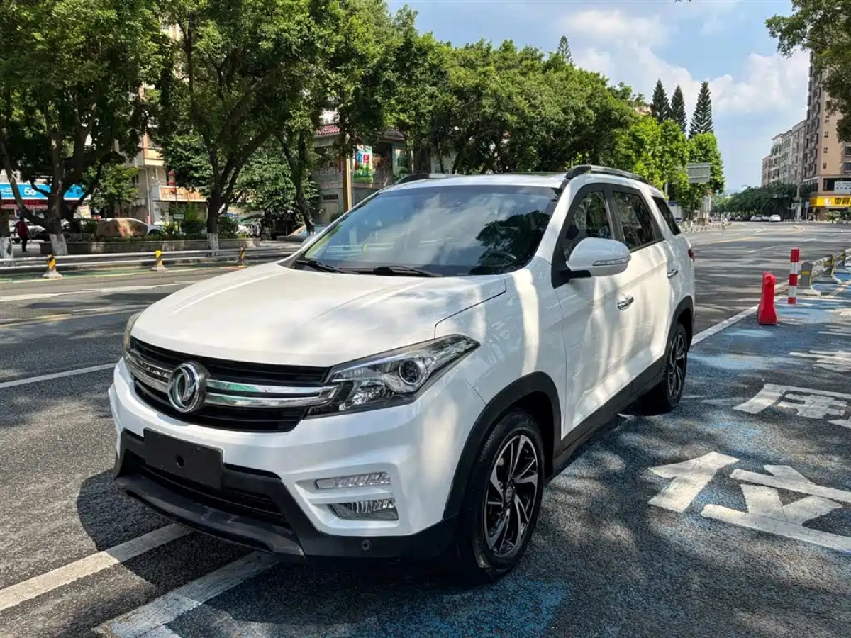 DONGFENG SCENERY S560  2018