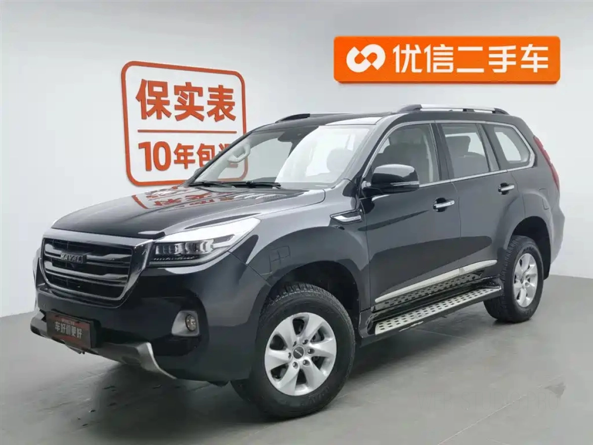 HAVAL H9  2019