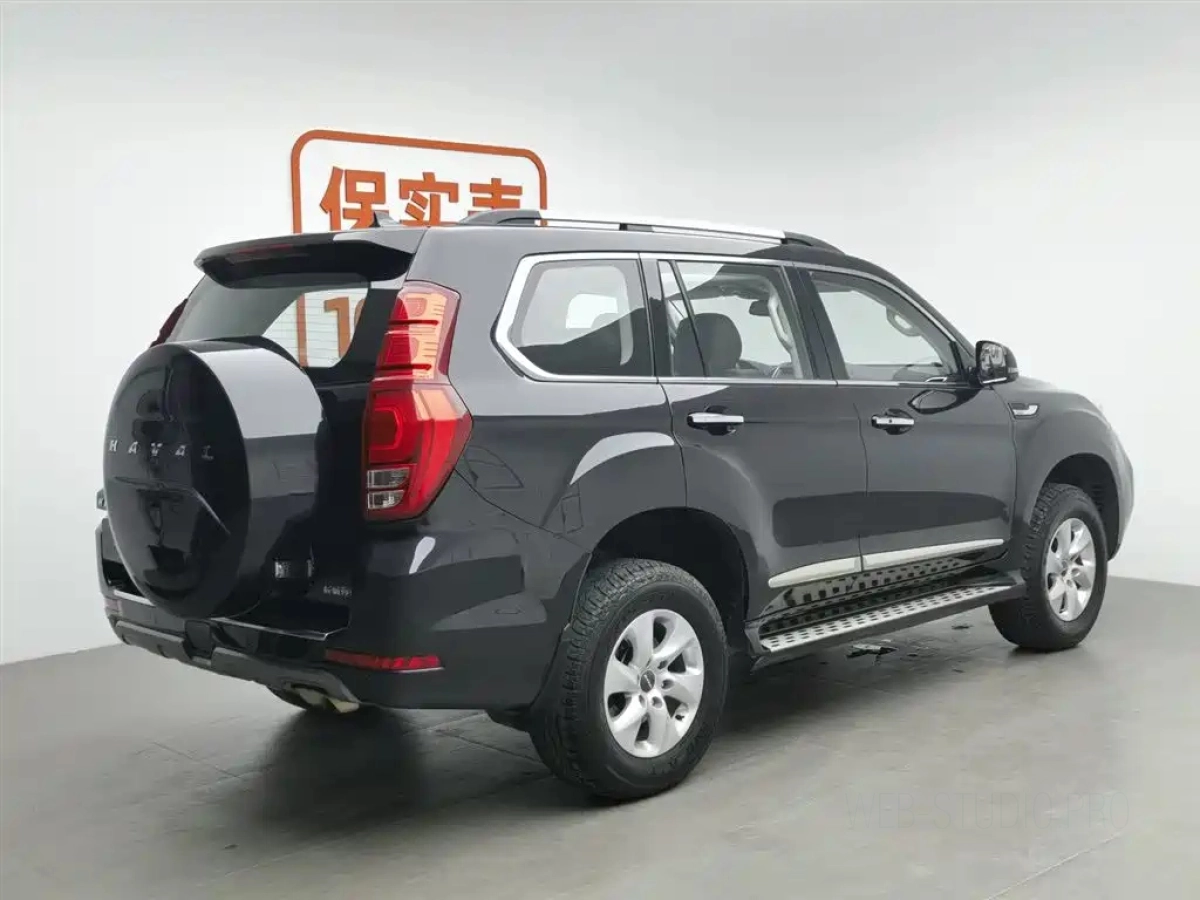 HAVAL H9
