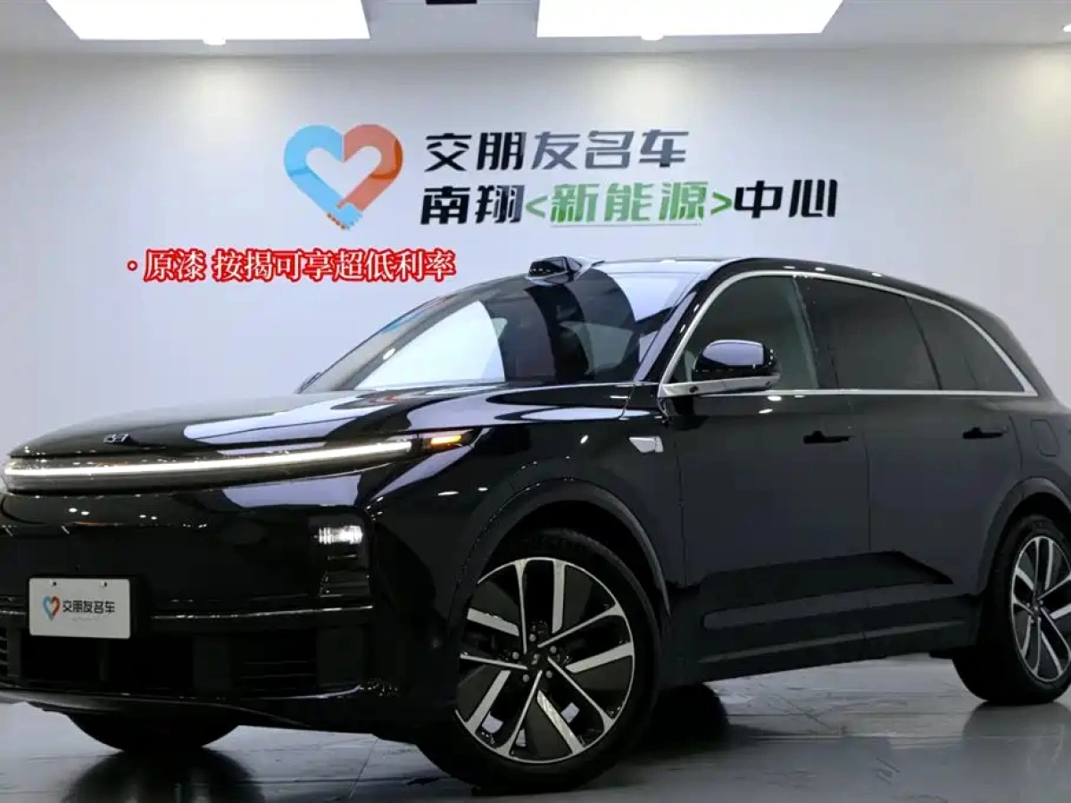 LI AUTO L7  2023