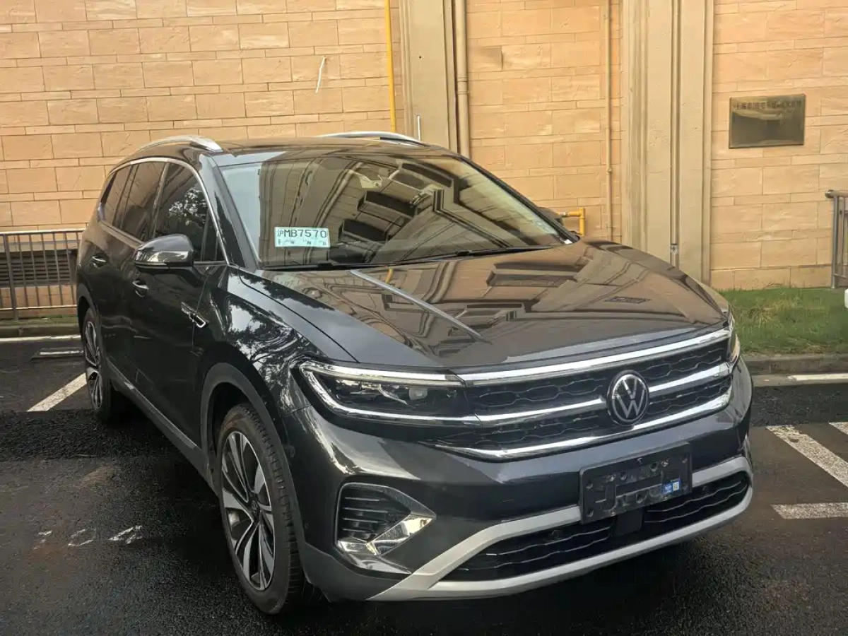 VOLKSWAGEN TALAGON  2024