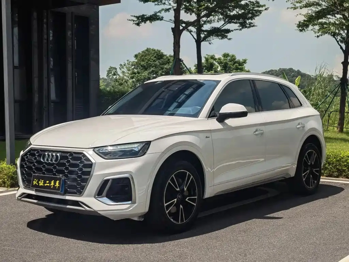 AUDI Q5L  2022