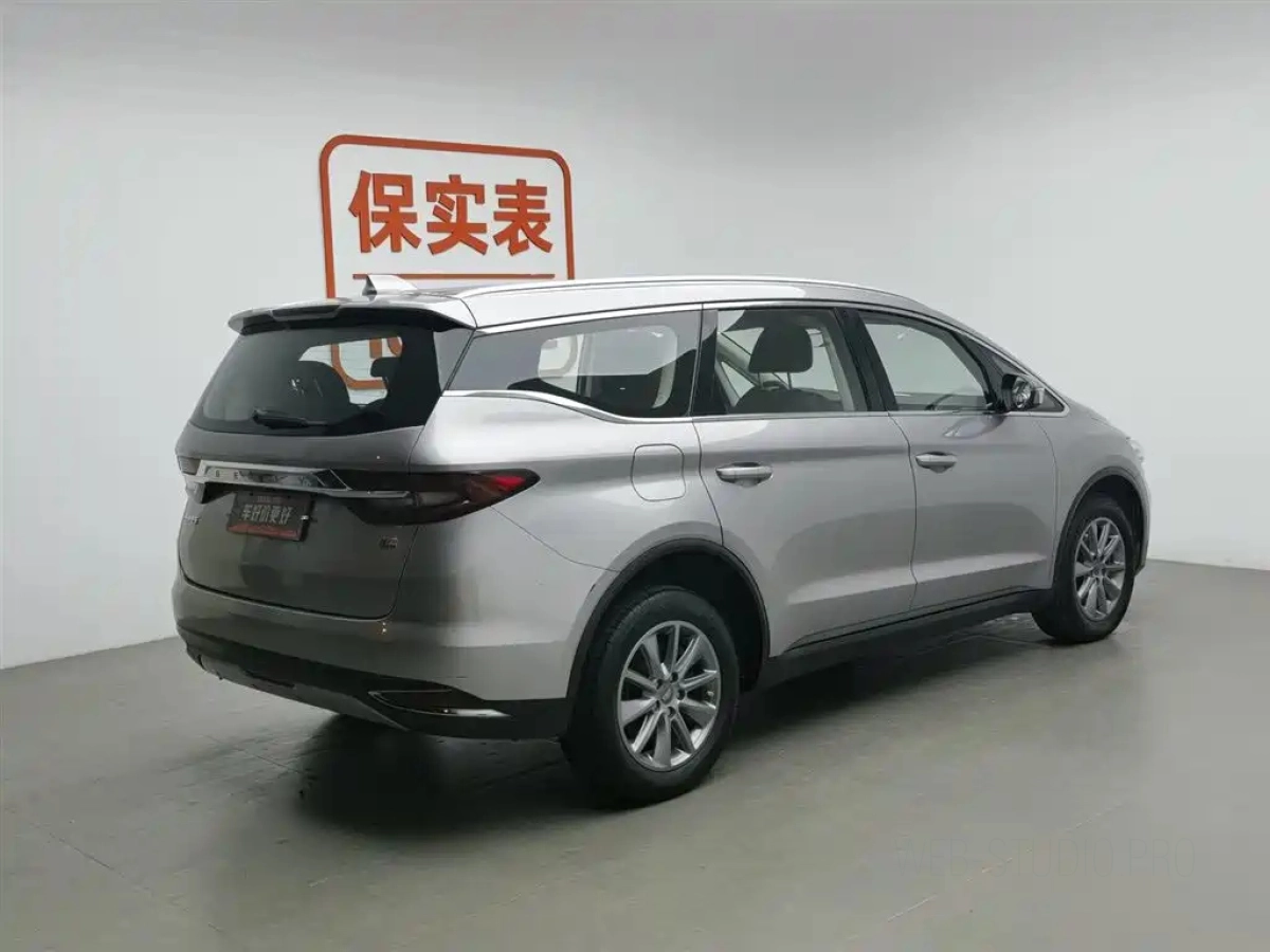 GEELY AUTO JIAJI