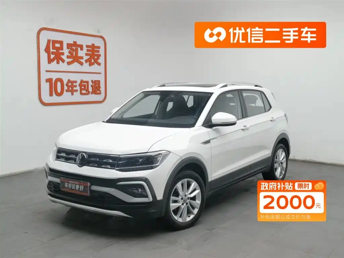 VOLKSWAGEN T-CROSS  2022