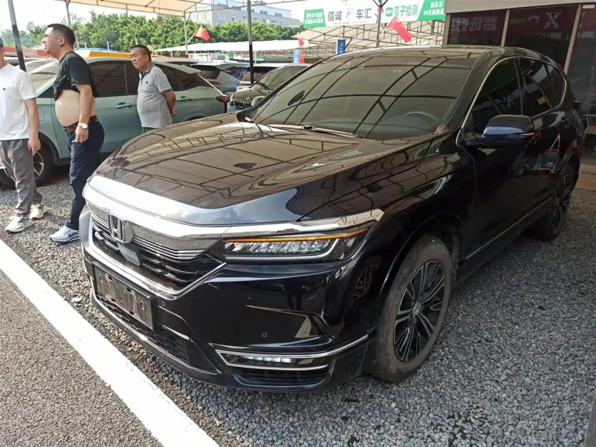 HONDA BREEZE NEW ENERGY