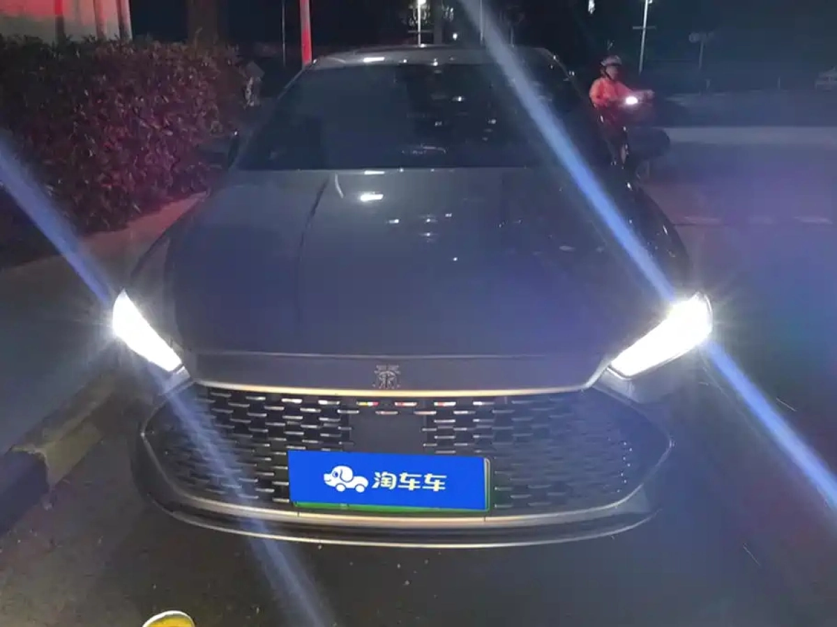 BYD QIN PLUS