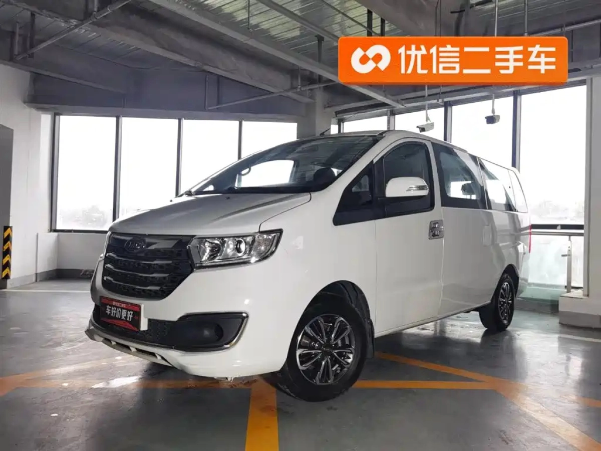 JAC REFINE REFINE M3