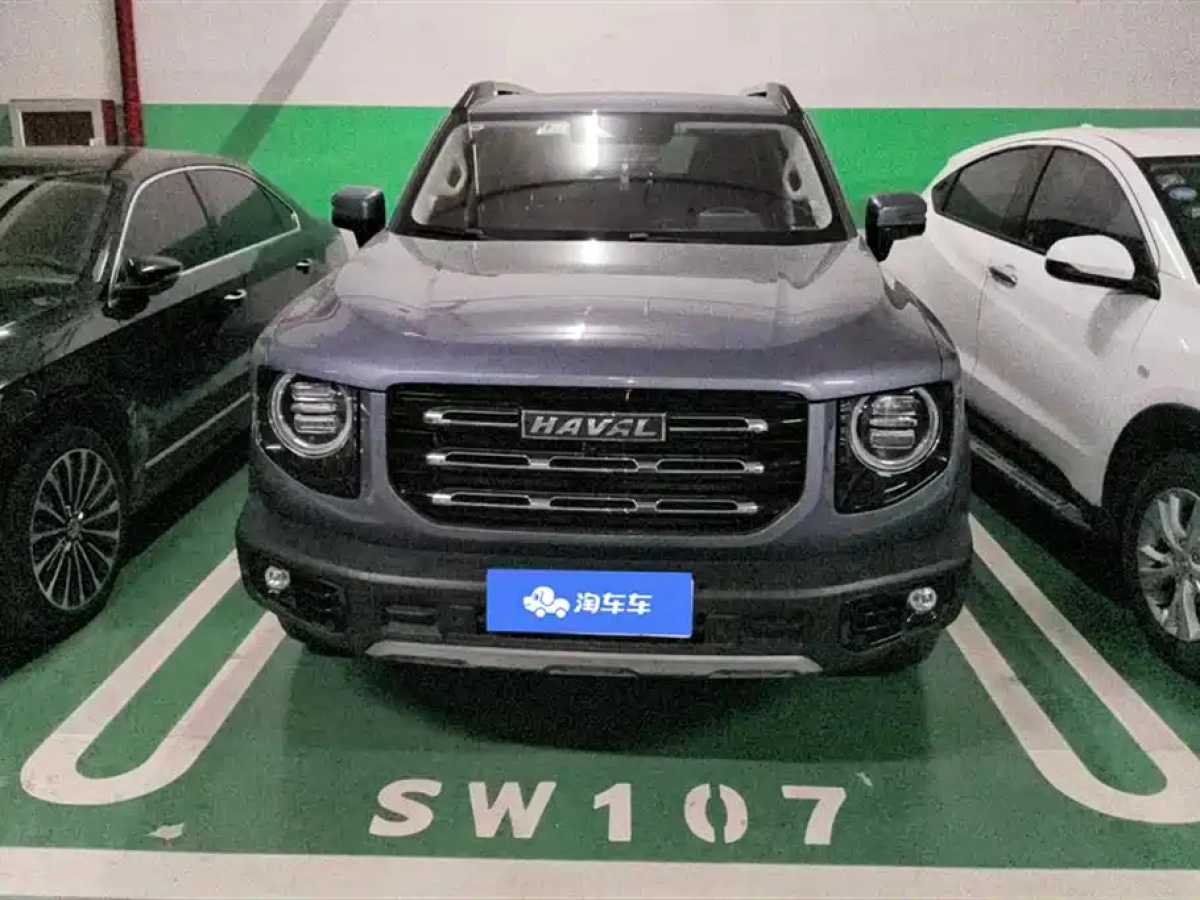 HAVAL DARGO