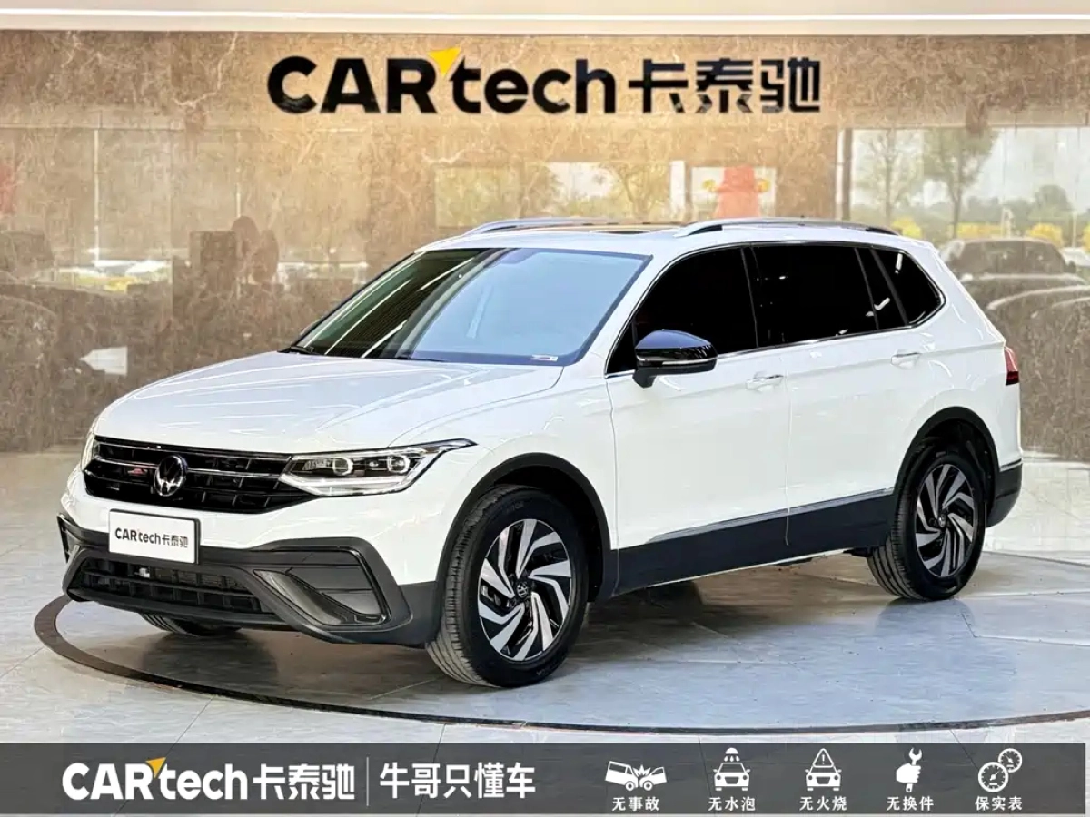 VOLKSWAGEN TIGUAN L  2024