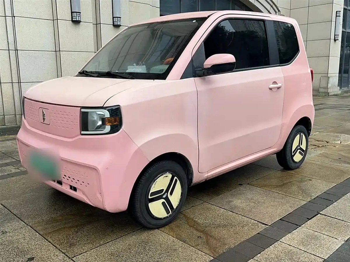 LINGBOX UNI  2022