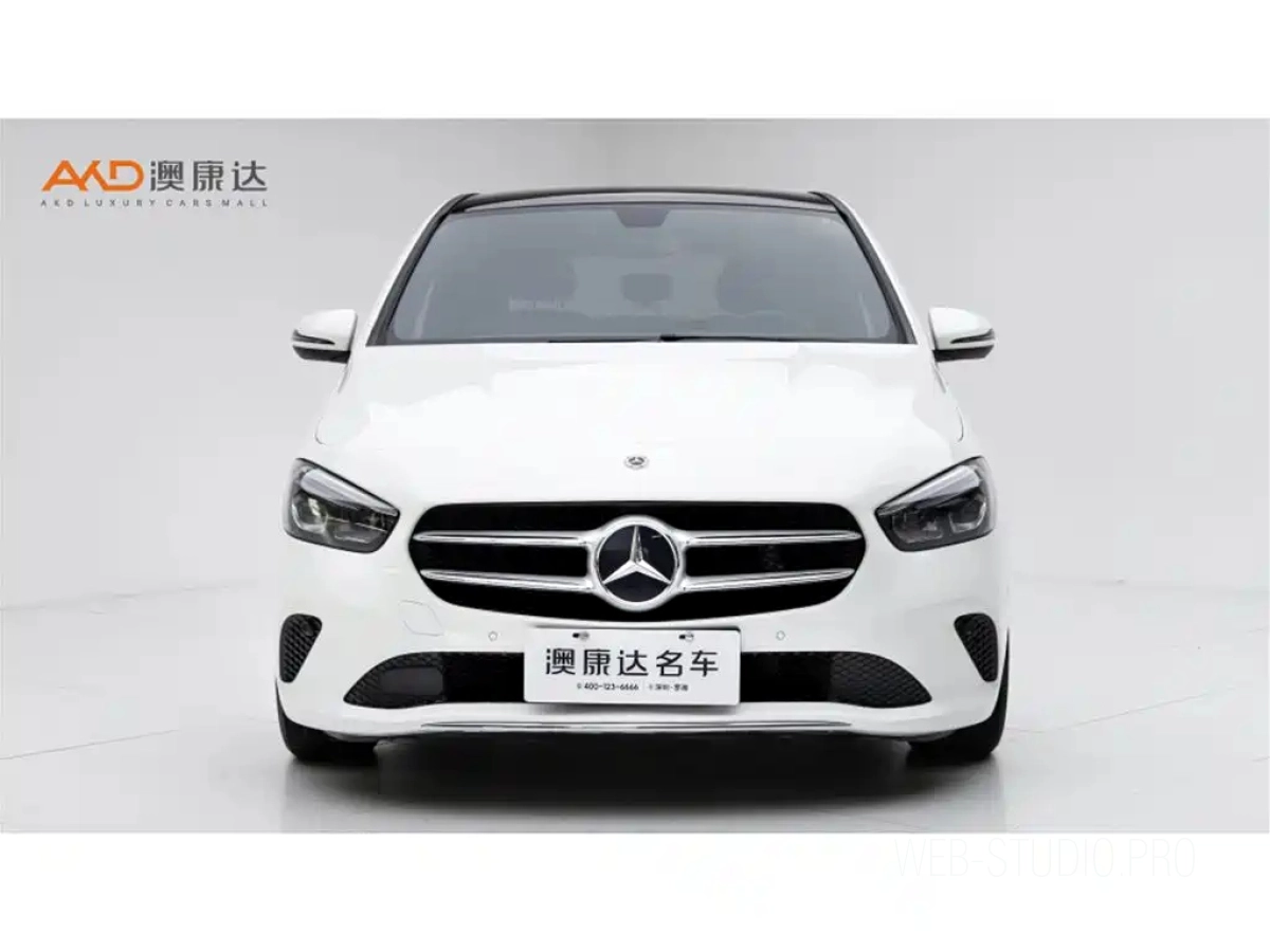 MERCEDES BENZ B-CLASS