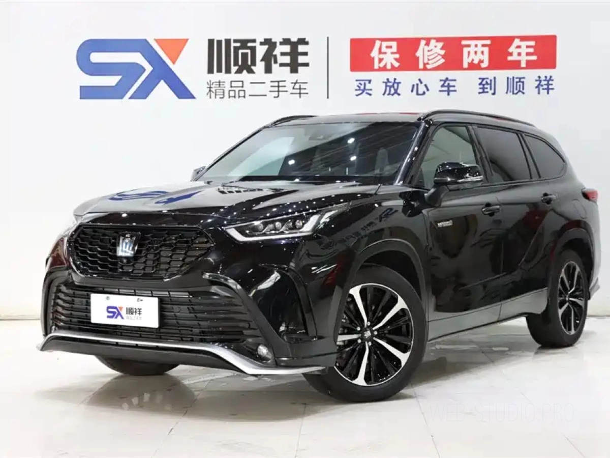 TOYOTA CROWN LUFANG  2021