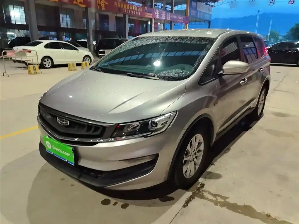 GEELY AUTO JIAJI  2020
