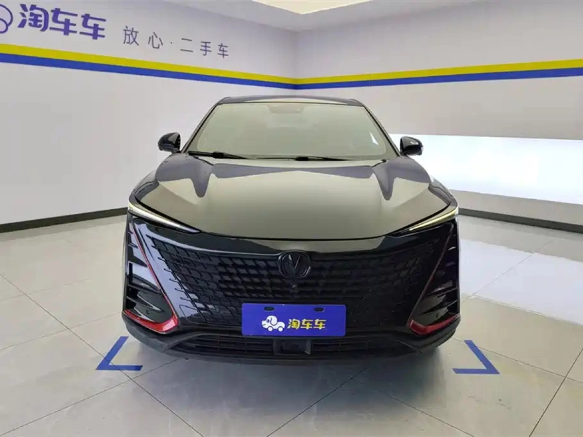 CHANGAN UNI-T