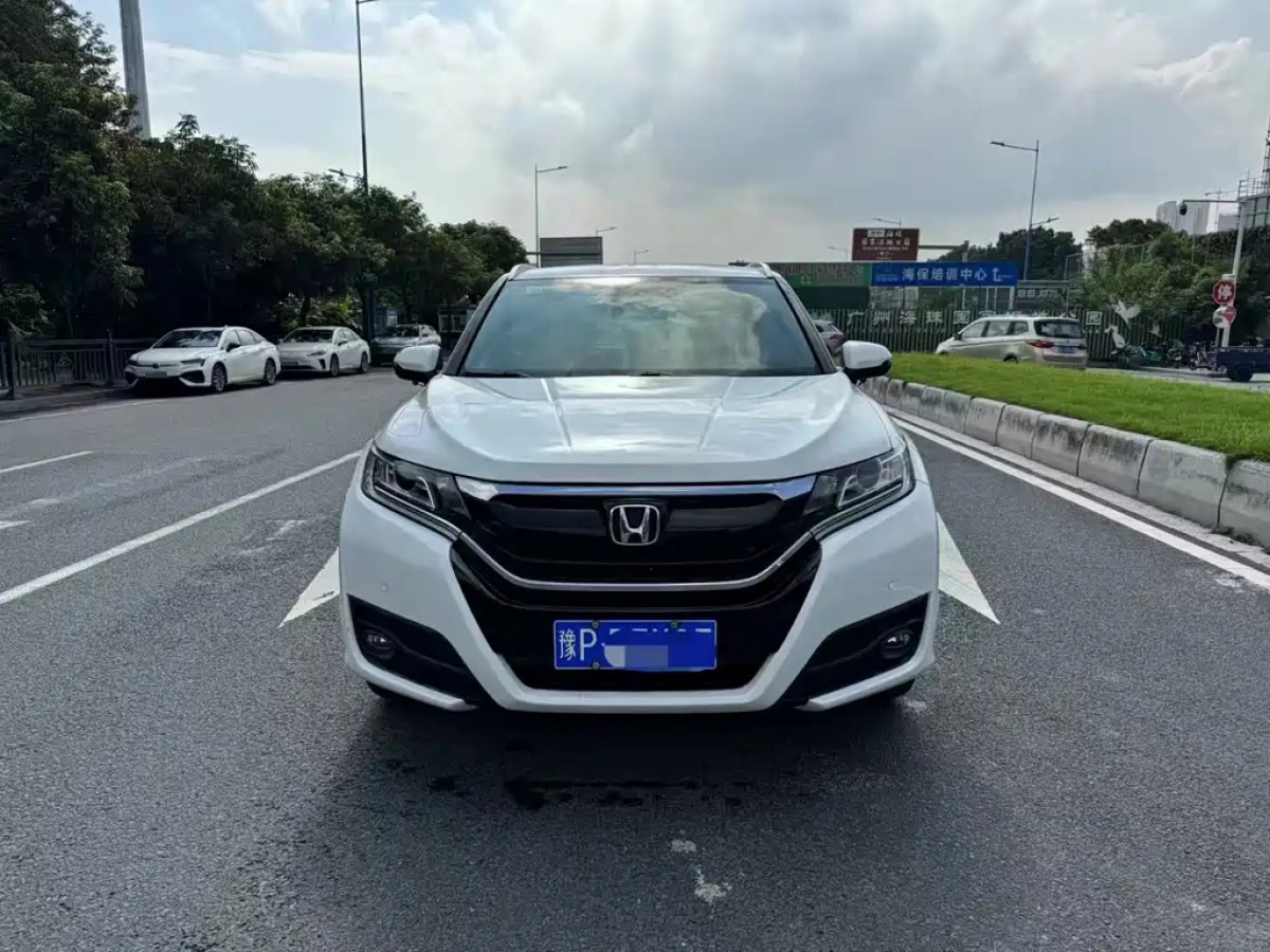 HONDA UR-V