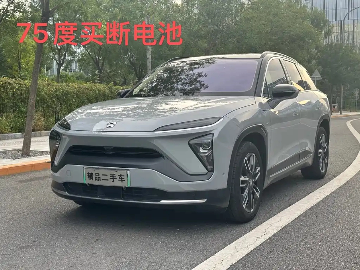NIO ES6