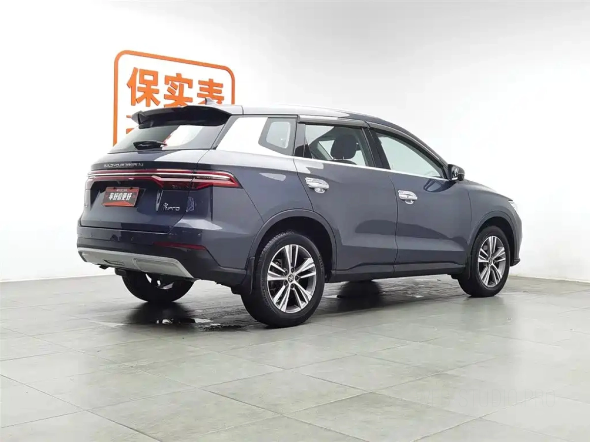 BYD SONG PRO