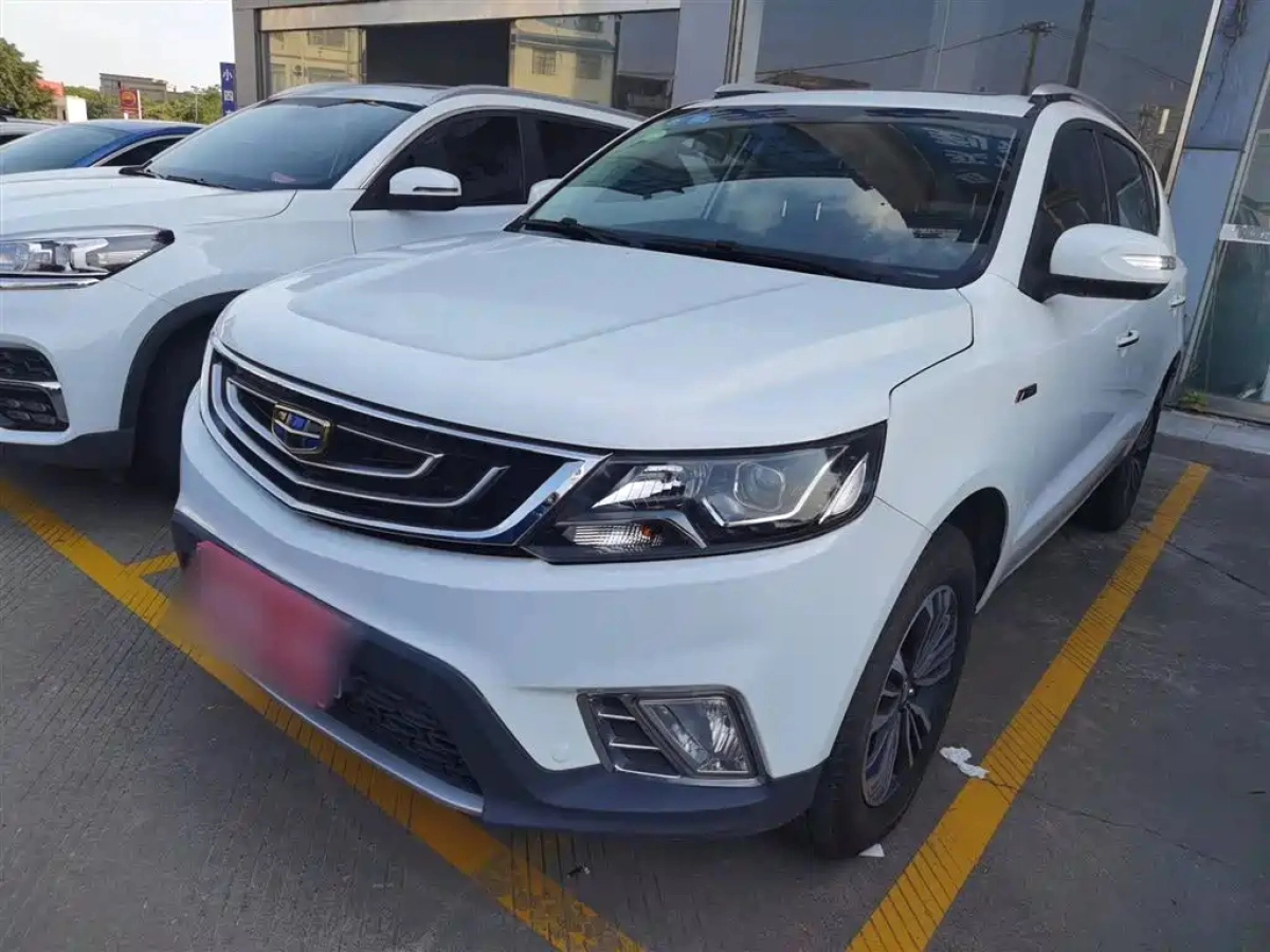 GEELY AUTO VISION X6  2018