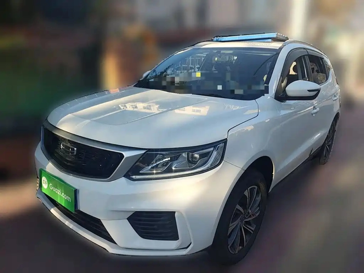 GEELY AUTO VISION X6  2020