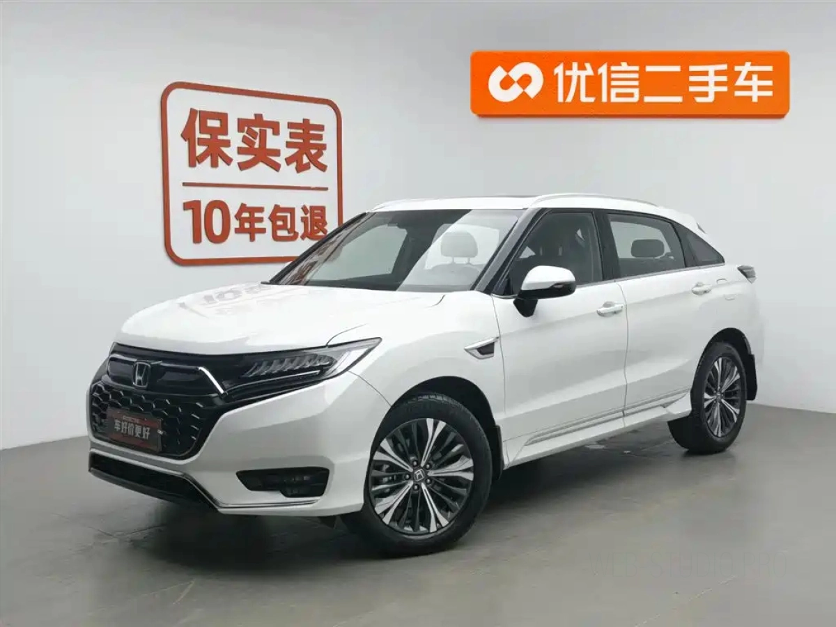 HONDA UR-V  2022