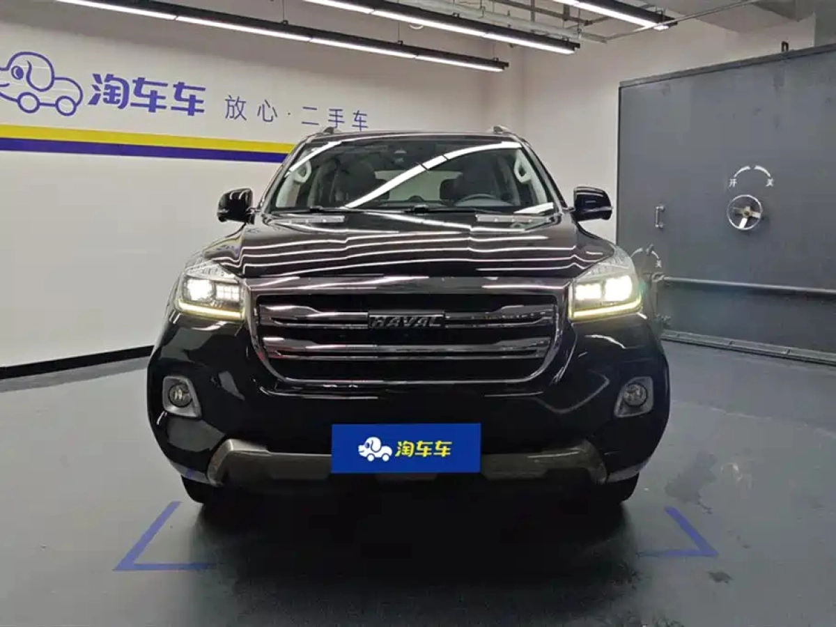 HAVAL H9