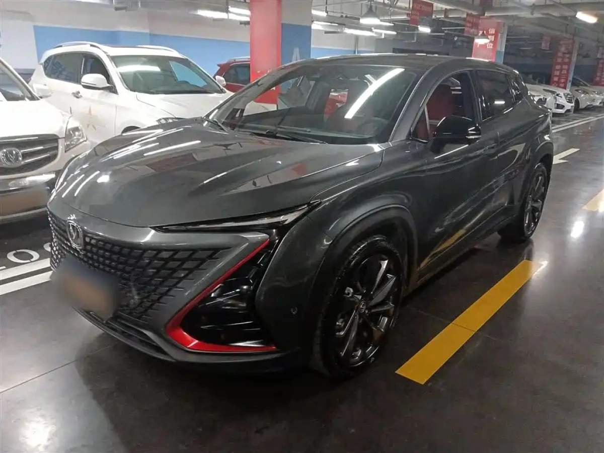 CHANGAN UNI-T  2020