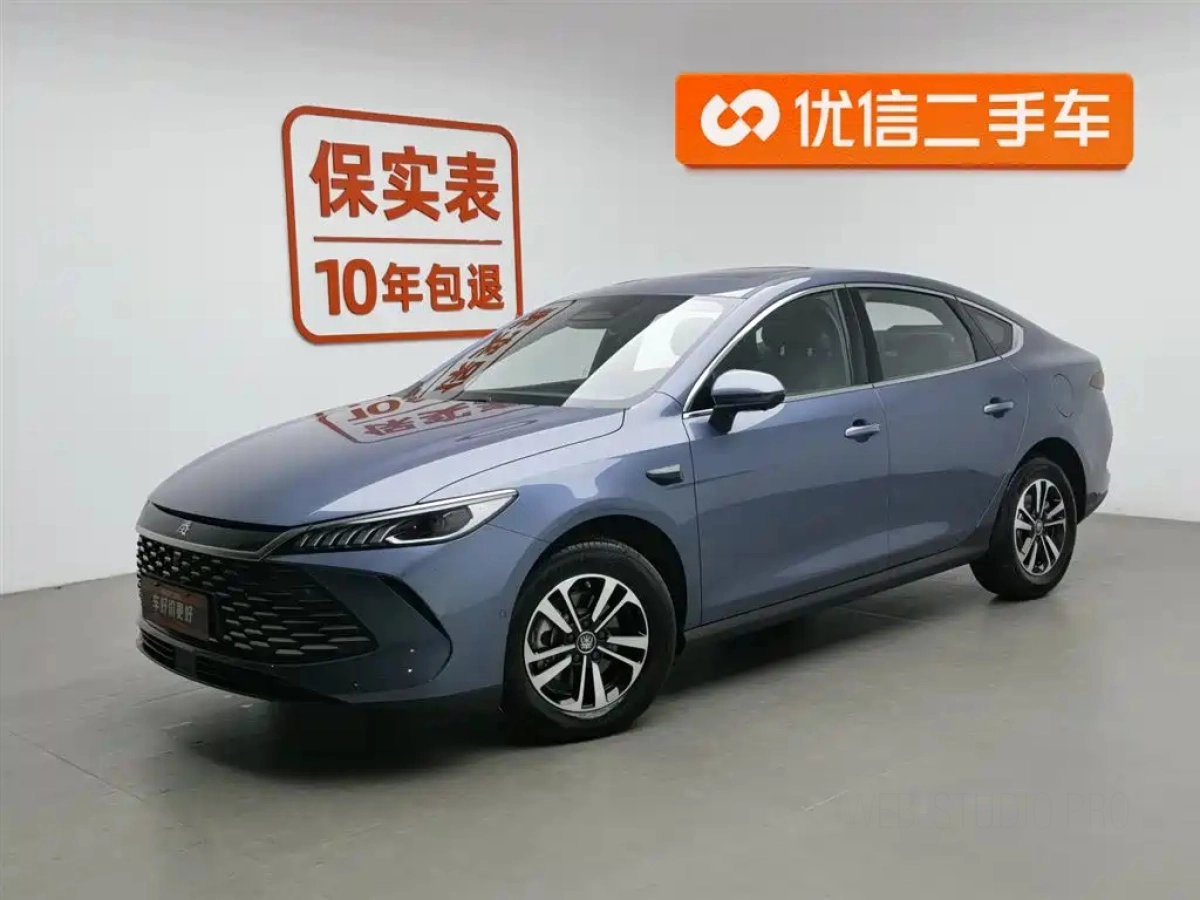 BYD QIN PLUS