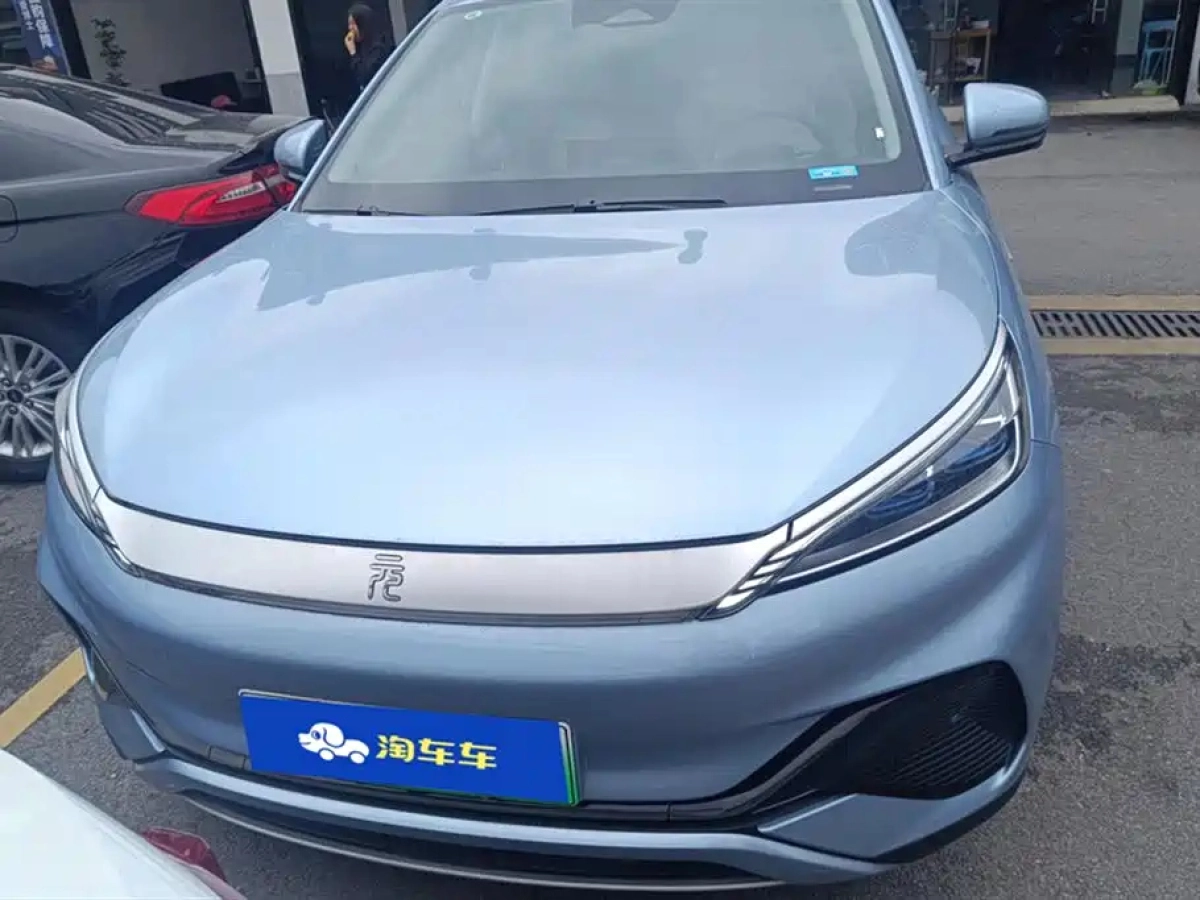 BYD YUAN PLUS