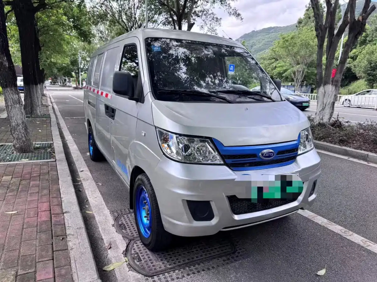 KARRY 优优EV
