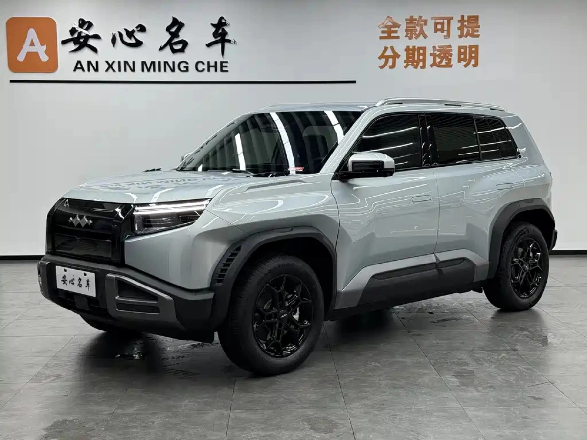 FANGCHENGBAO 钛3  2025