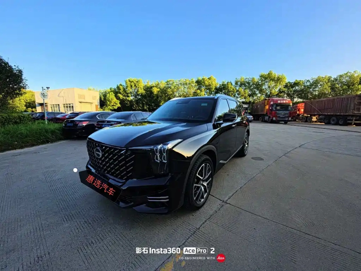 TRUMPCHI GS8