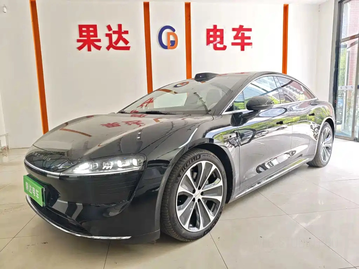 SMART WORLD S7  2025