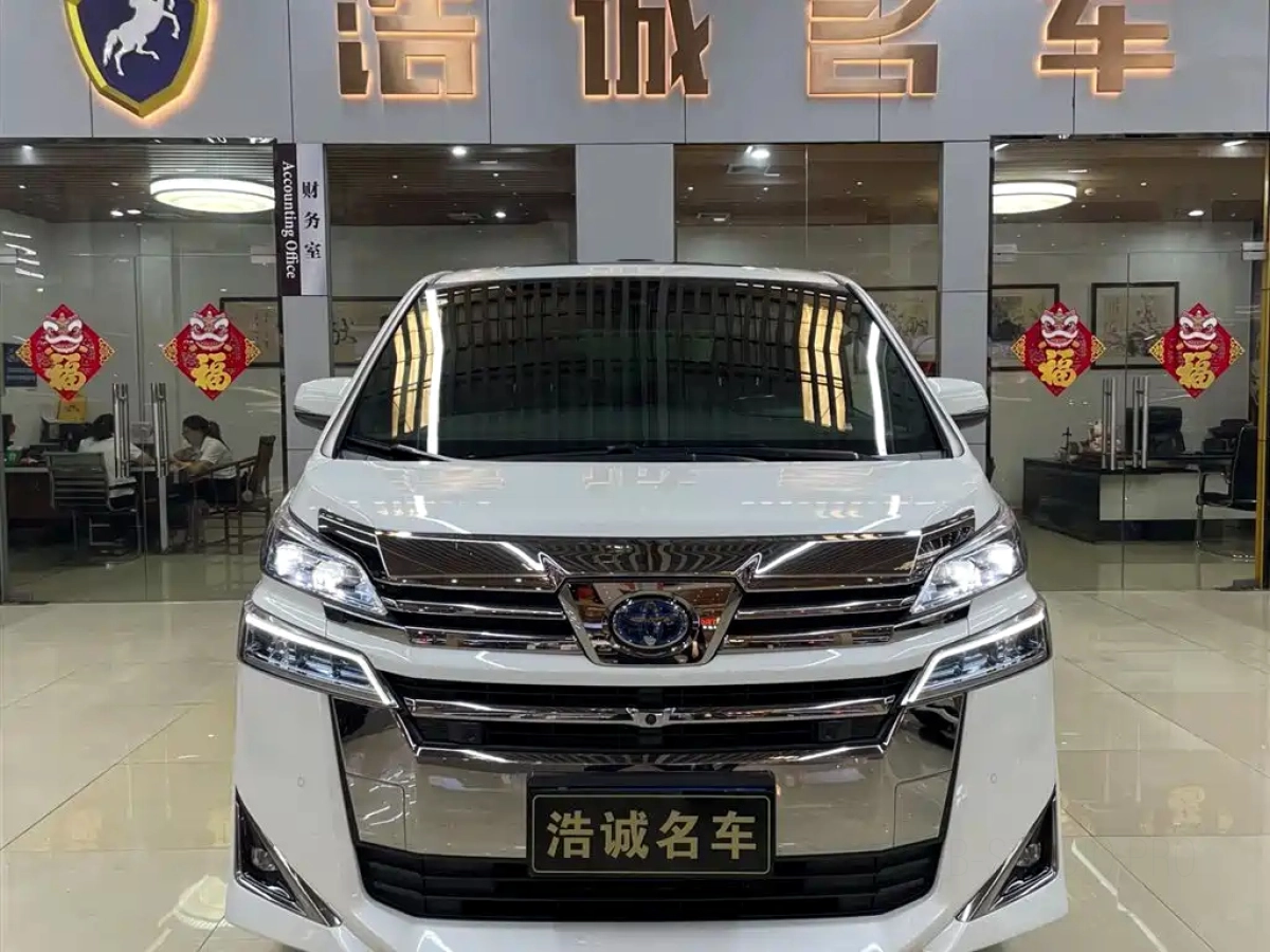 TOYOTA VELLFIRE