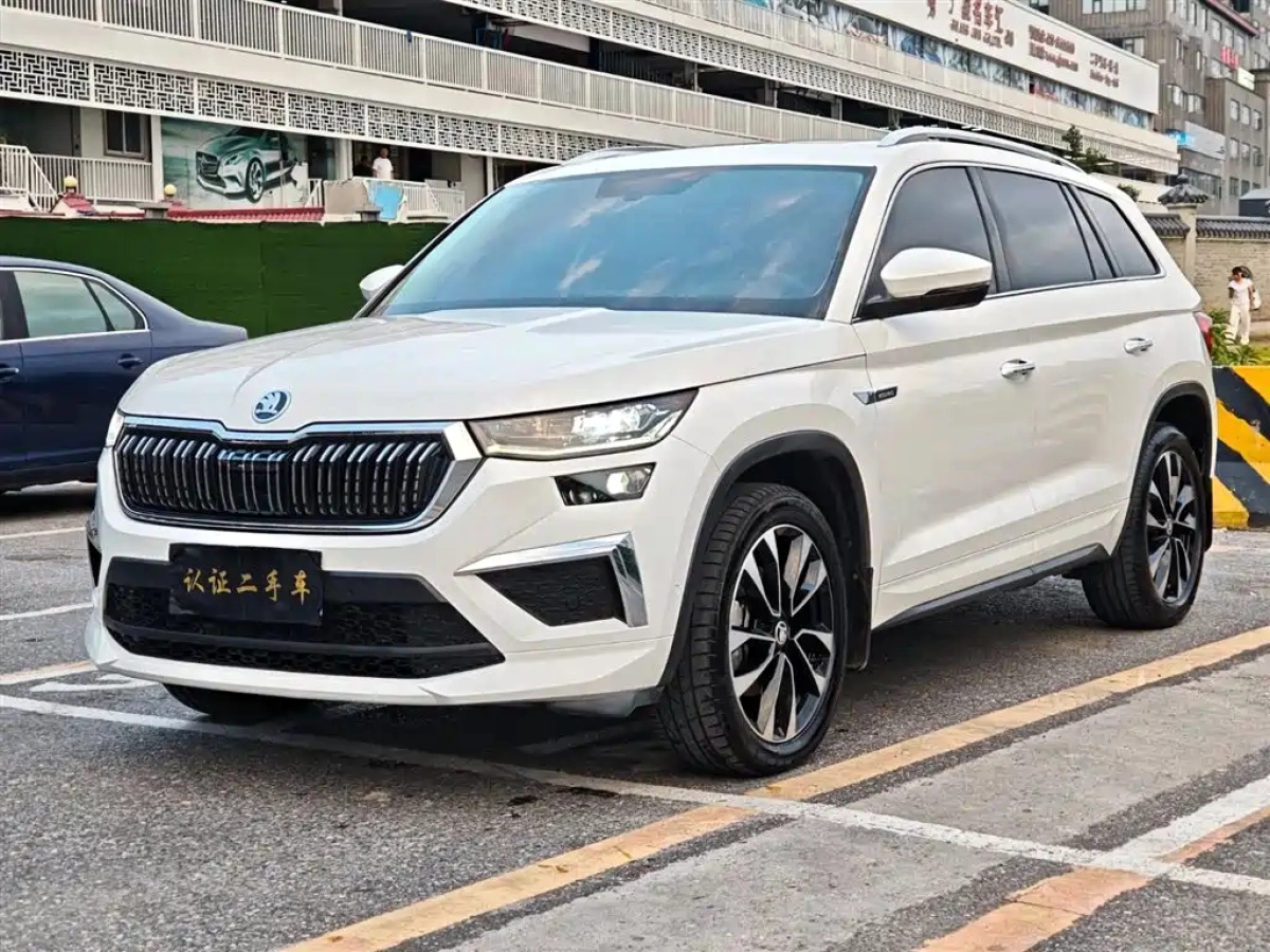 SKODA KODIAQ  2023