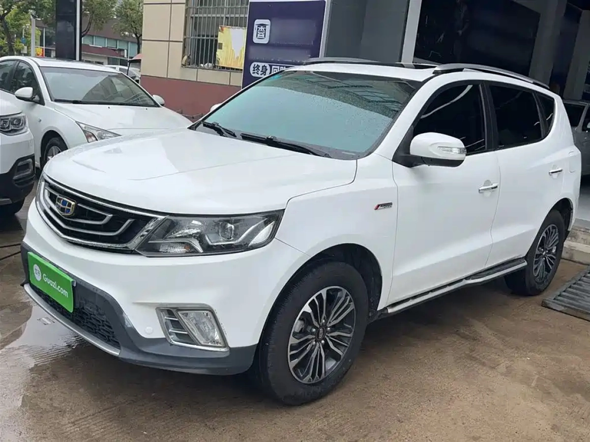GEELY AUTO VISION X6  2018