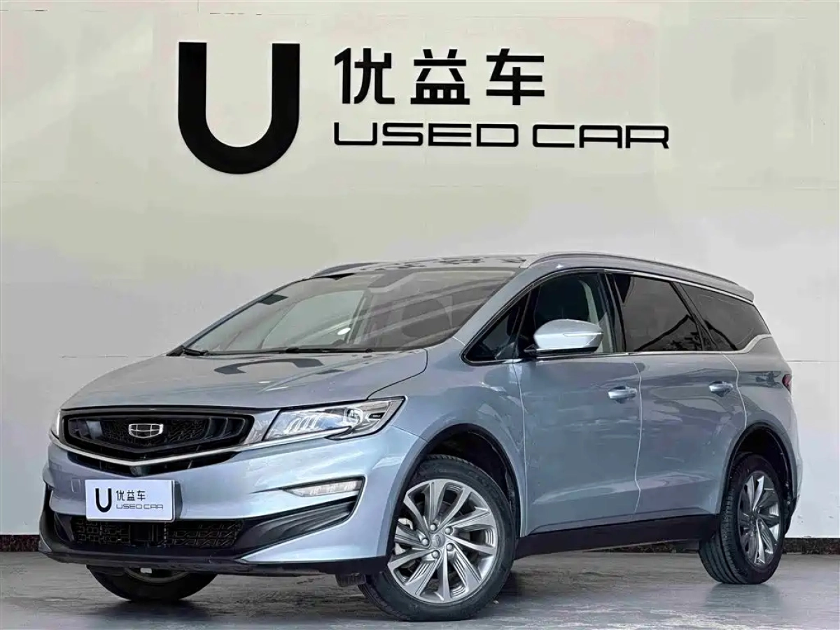 GEELY AUTO JIAJI