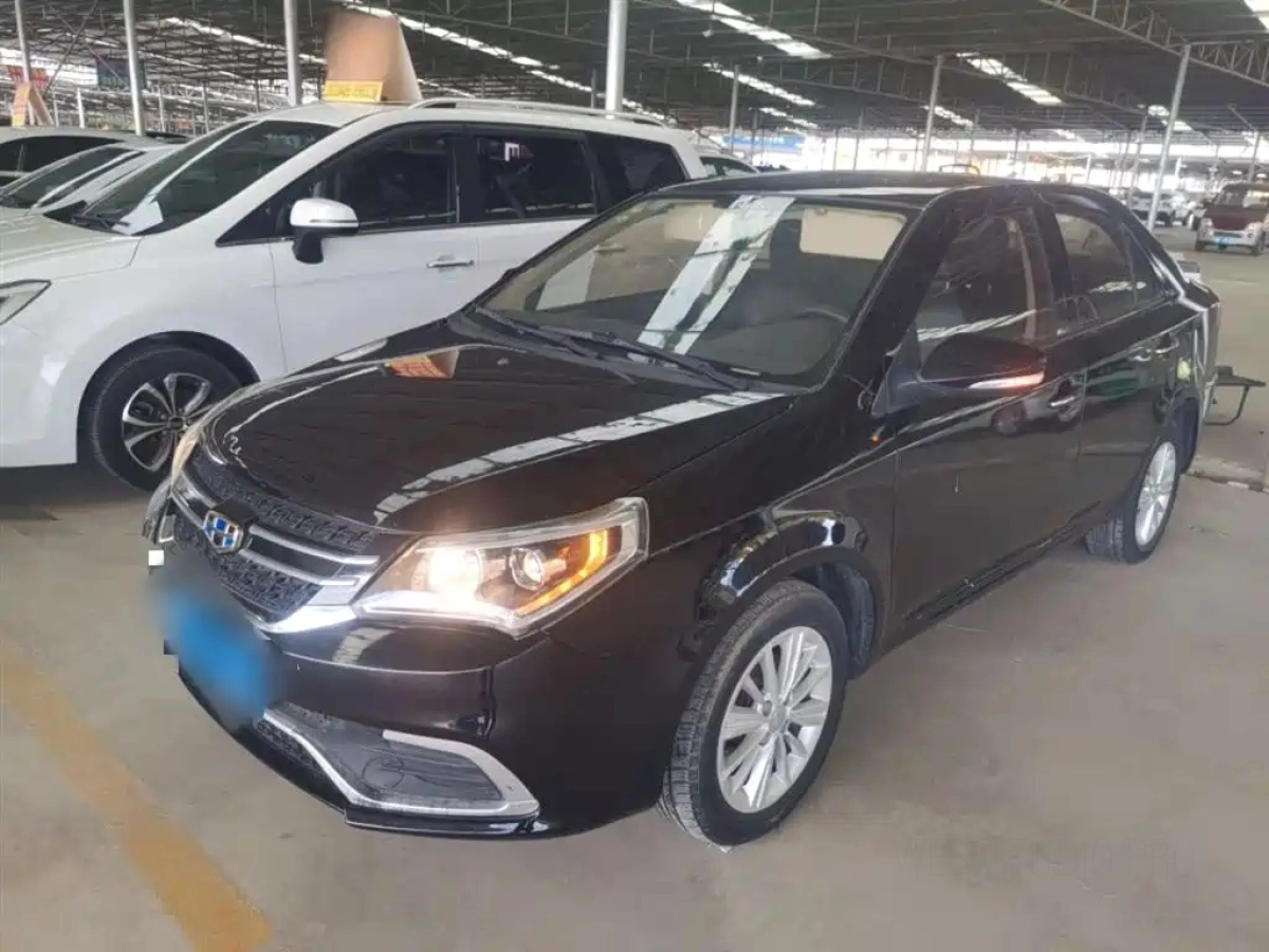 GEELY AUTO KING KONG  2018