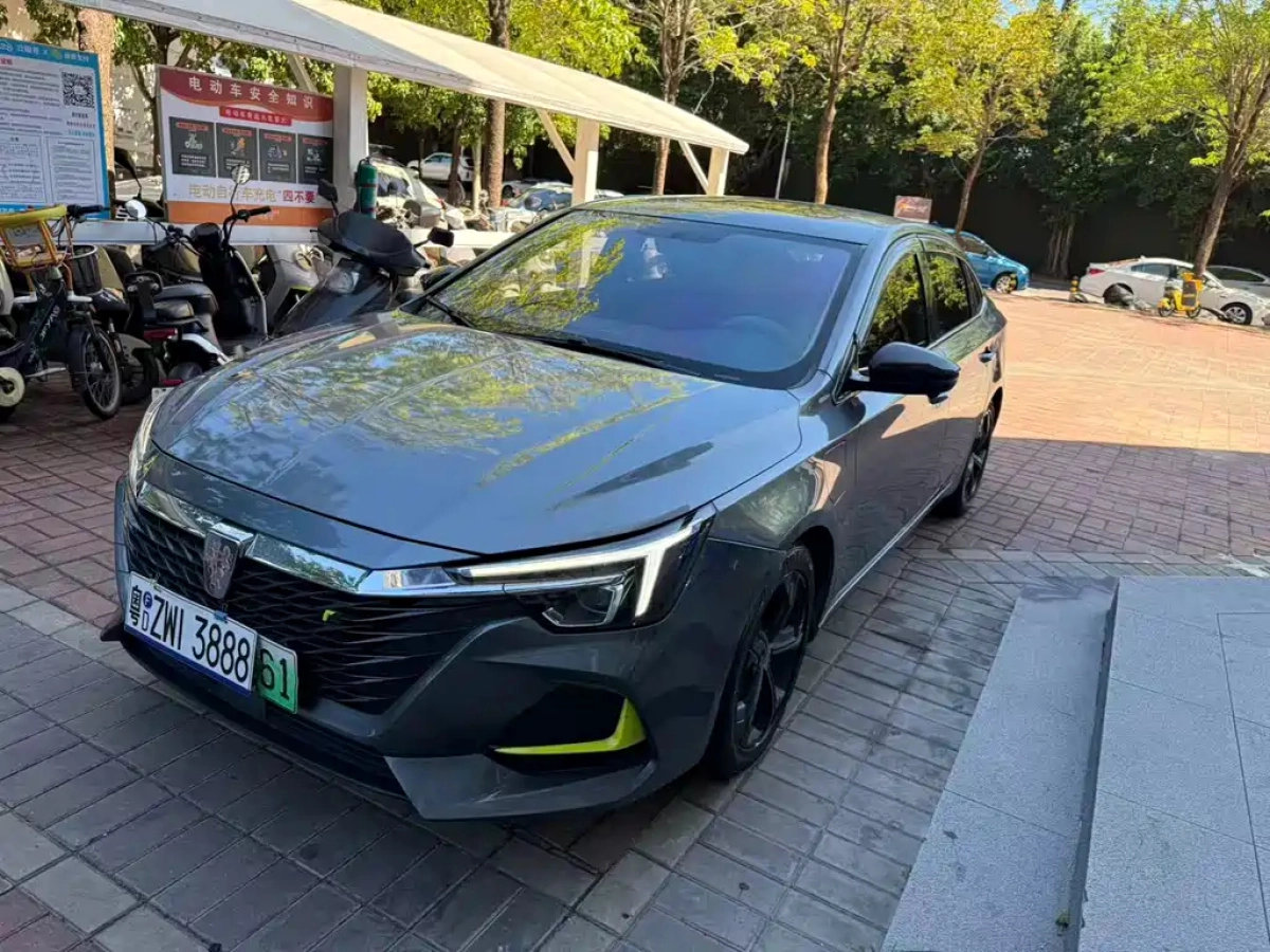 ROEWE I6 MAX NEW ENERGY