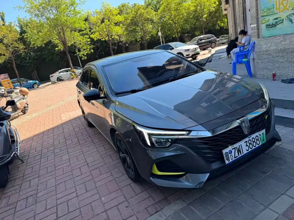 ROEWE I6 MAX NEW ENERGY