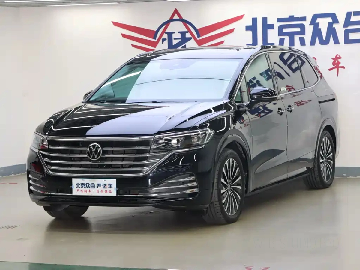 VOLKSWAGEN VILORAN  2024